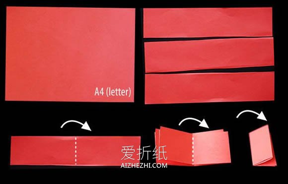 怎么用卡纸做爱心头饰简单又可爱的制作方法- www.aizhezhi.com