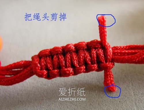 怎么编织串珠手链活扣松紧调节扣的编法- www.aizhezhi.com