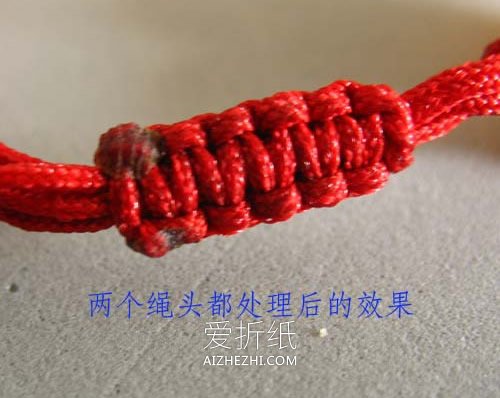 怎么编织串珠手链活扣松紧调节扣的编法- www.aizhezhi.com