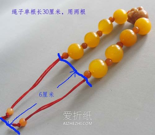 怎么编织串珠手链活扣松紧调节扣的编法- www.aizhezhi.com