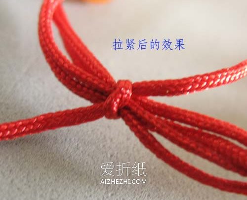 怎么编织串珠手链活扣松紧调节扣的编法- www.aizhezhi.com