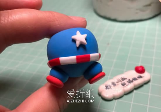 怎么做卡通风格超轻粘土美国队长的制作图解- www.aizhezhi.com