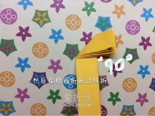 怎么用一张纸折纸记事小本子的折法图解- www.aizhezhi.com