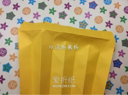 怎么用一张纸折纸记事小本子的折法图解- www.aizhezhi.com