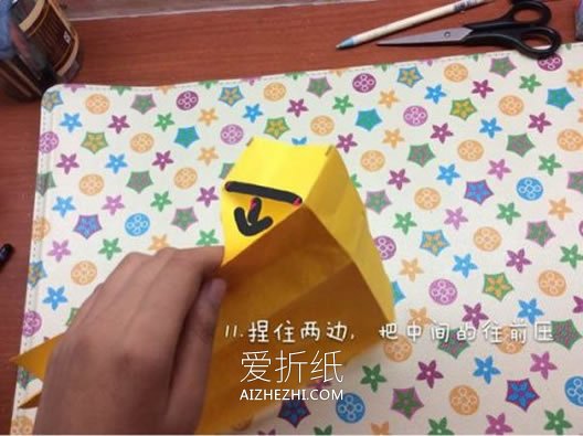 怎么用一张纸折纸记事小本子的折法图解- www.aizhezhi.com