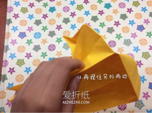 怎么用一张纸折纸记事小本子的折法图解- www.aizhezhi.com