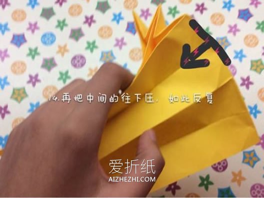 怎么用一张纸折纸记事小本子的折法图解- www.aizhezhi.com