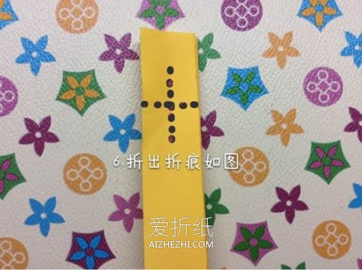 怎么用一张纸折纸记事小本子的折法图解- www.aizhezhi.com