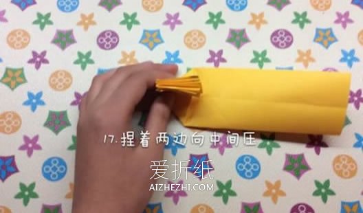 怎么用一张纸折纸记事小本子的折法图解- www.aizhezhi.com