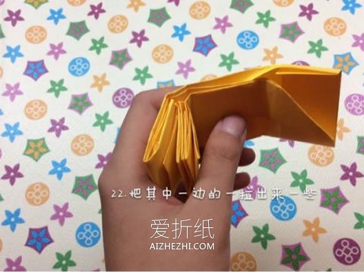 怎么用一张纸折纸记事小本子的折法图解- www.aizhezhi.com