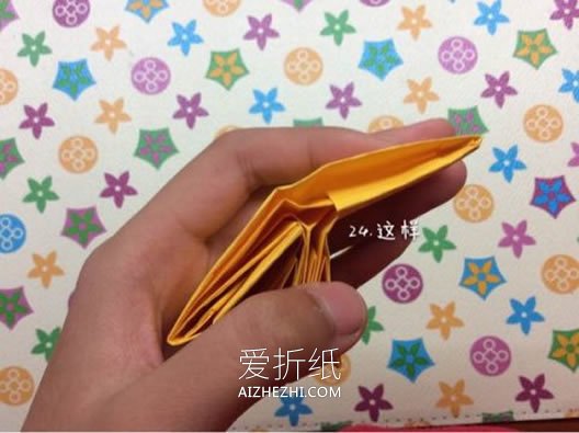 怎么用一张纸折纸记事小本子的折法图解- www.aizhezhi.com