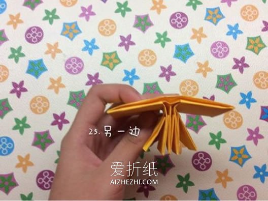 怎么用一张纸折纸记事小本子的折法图解- www.aizhezhi.com