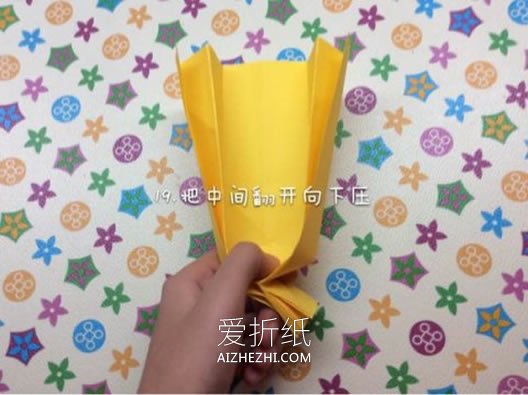 怎么用一张纸折纸记事小本子的折法图解- www.aizhezhi.com