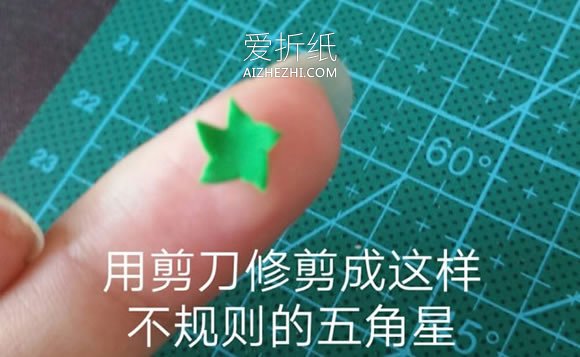 怎么做超轻粘土草莓蛋糕卷的制作图解教程- www.aizhezhi.com