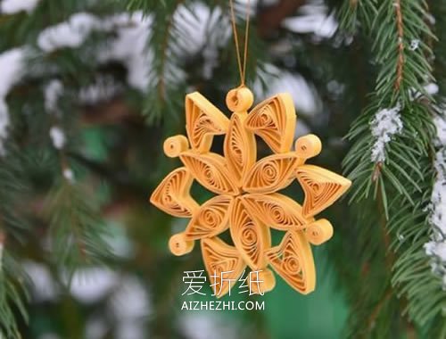 怎么做圣诞节衍纸雪花挂饰的制作方法图解- www.aizhezhi.com