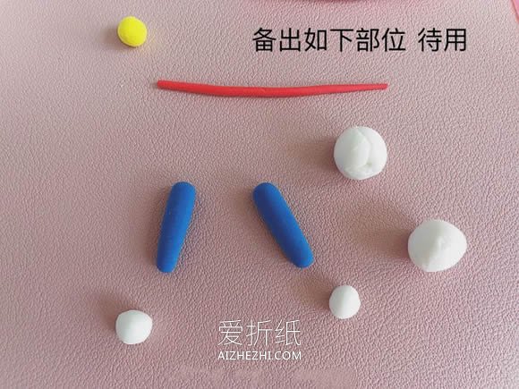 怎么做超轻粘土海盗船长哆啦A梦的制作教程- www.aizhezhi.com