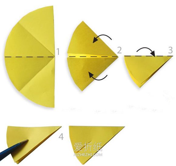 怎么简单折纸小鸟挂饰的折法图解教程- www.aizhezhi.com