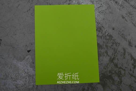 怎么简单折纸太空飞船的折法步骤图解- www.aizhezhi.com