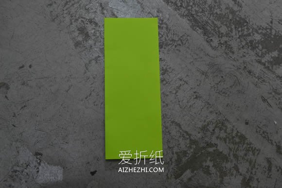 怎么简单折纸太空飞船的折法步骤图解- www.aizhezhi.com