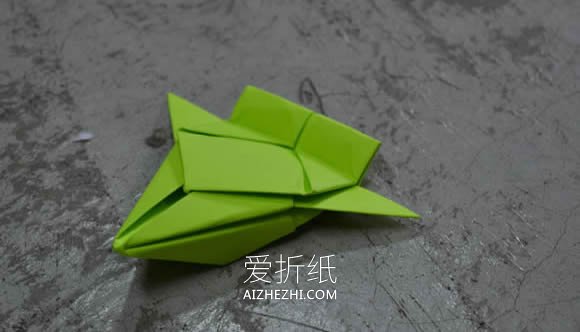 怎么简单折纸太空飞船的折法步骤图解- www.aizhezhi.com