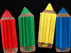 幼儿园怎么简单做纸铅笔的手工制作教程