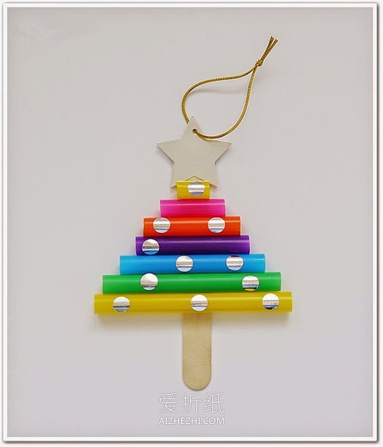 怎么用吸管做圣诞节圣诞树挂饰的制作方法- www.aizhezhi.com
