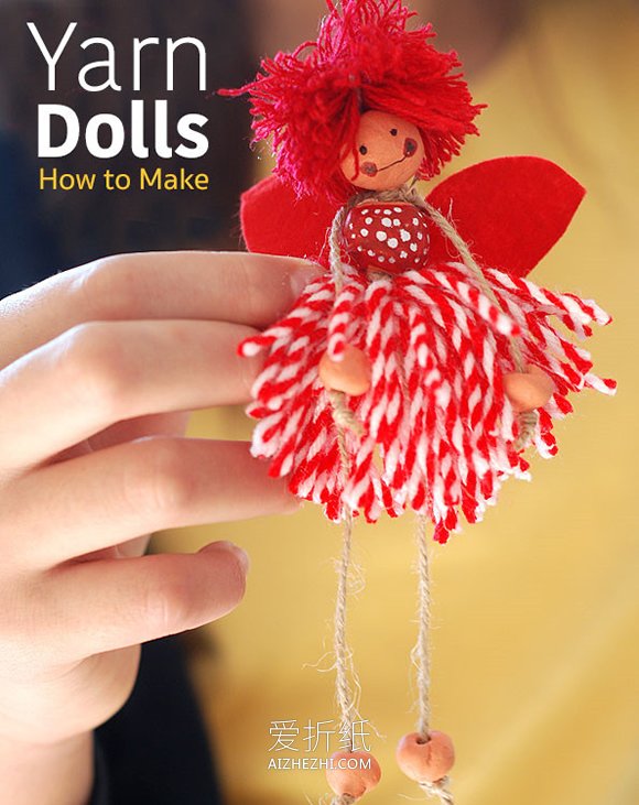 怎么做毛线娃娃人偶的手工制作教程- www.aizhezhi.com