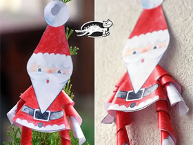 幼儿园怎么做简单纸圣诞老人挂饰的制作方法