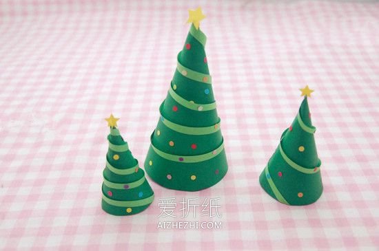 怎么做可爱又漂亮纸圣诞树的制作方法教程- www.aizhezhi.com