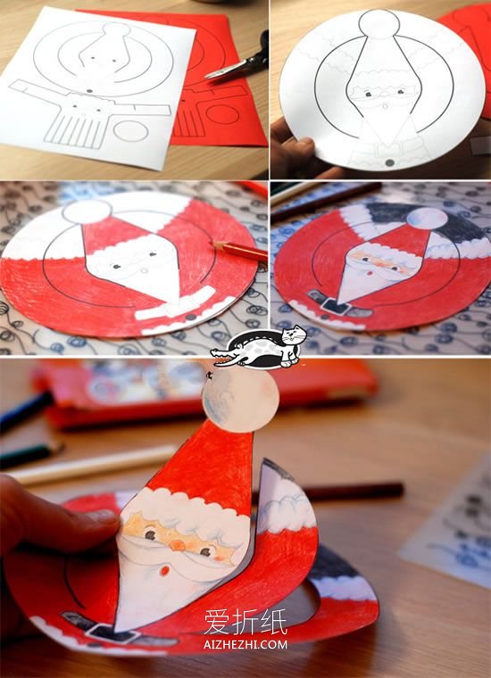幼儿园怎么做简单纸圣诞老人挂饰的制作方法- www.aizhezhi.com