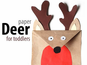 怎么用纸做圣诞节麋鹿的简单手工教程