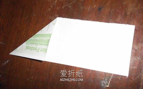 怎么简单折吹气玩具纸车的折法图解- www.aizhezhi.com