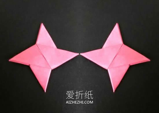 怎么折纸四角忍者之星飞镖的折法步骤图- www.aizhezhi.com