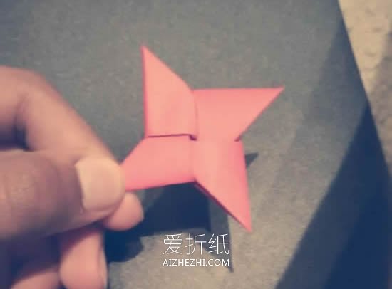 怎么折纸四角忍者之星飞镖的折法步骤图- www.aizhezhi.com