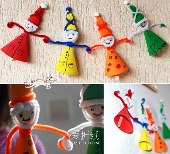幼儿园怎么简单做小矮人人偶的制作方法- www.aizhezhi.com