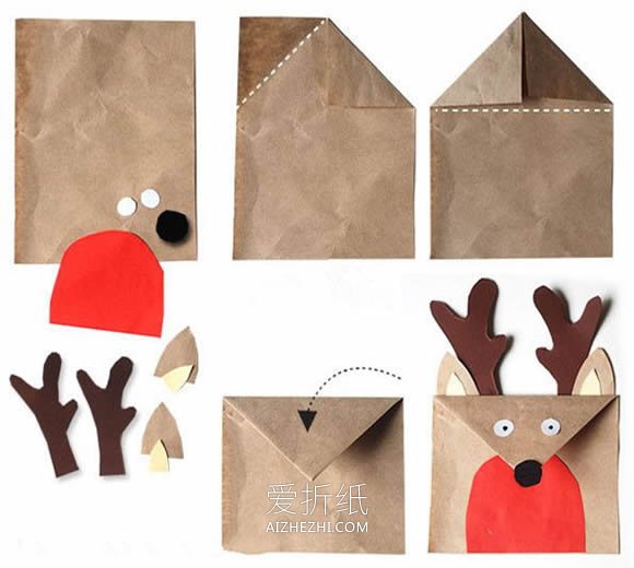 怎么用纸做圣诞节麋鹿的简单手工教程- www.aizhezhi.com