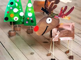 怎么用硬纸板做圣诞麋鹿的制作方法教程