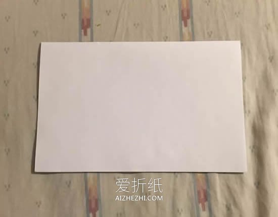 怎么折可以戴的纸帽子的折法图解简单- www.aizhezhi.com