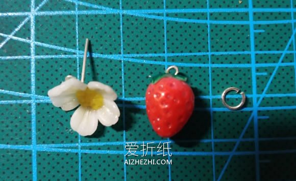 怎么做软陶草莓花朵耳钉的制作方法图解- www.aizhezhi.com