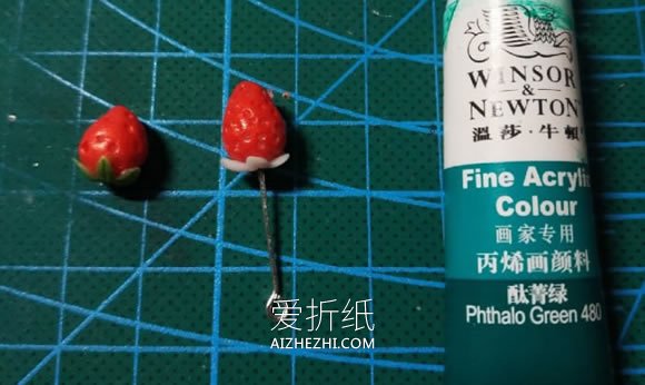 怎么做软陶草莓花朵耳钉的制作方法图解- www.aizhezhi.com