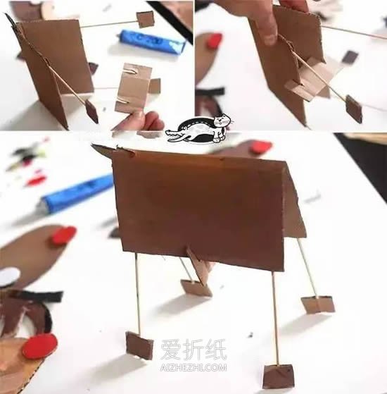 怎么用硬纸板做圣诞麋鹿的制作方法教程- www.aizhezhi.com