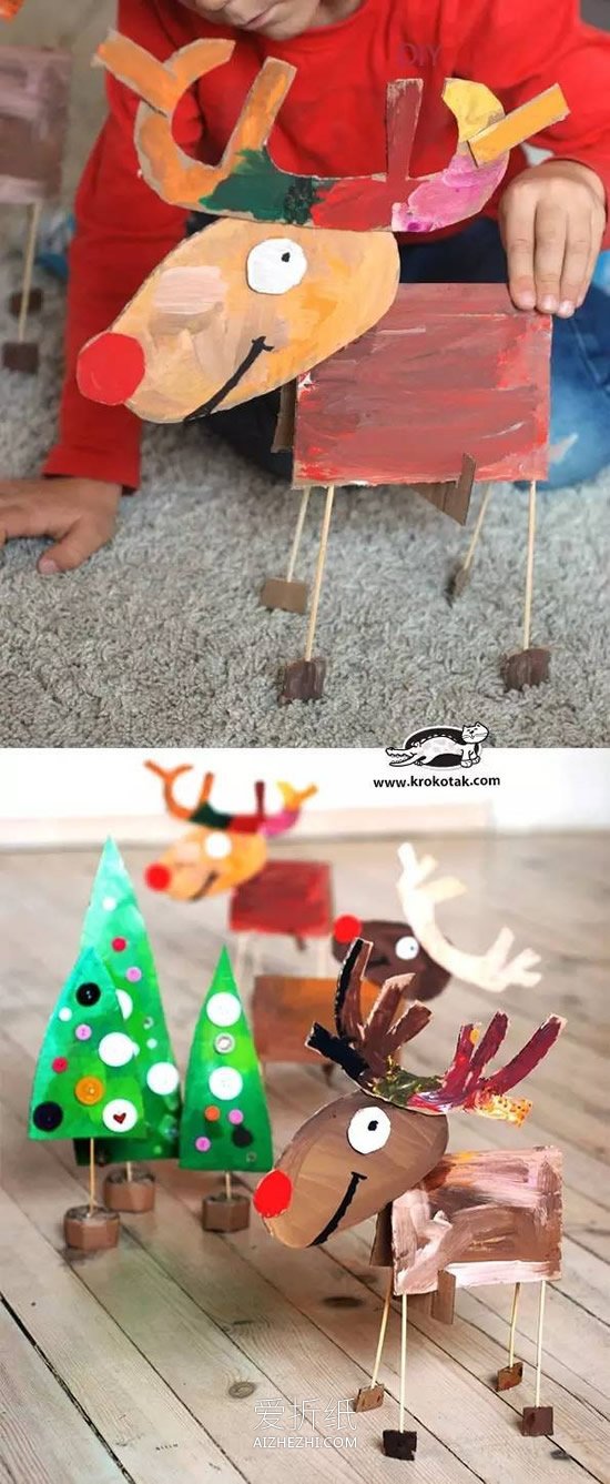 怎么用硬纸板做圣诞麋鹿的制作方法教程- www.aizhezhi.com