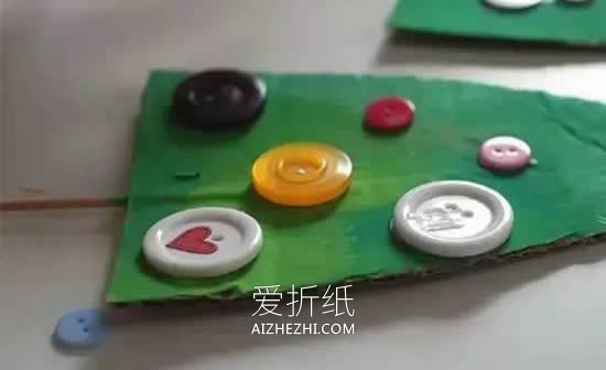 怎么用硬纸板做做最简单圣诞树的制作方法- www.aizhezhi.com