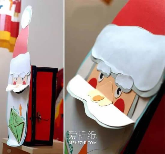 怎么用鞋盒做圣诞老人邮筒玩具的制作方法- www.aizhezhi.com
