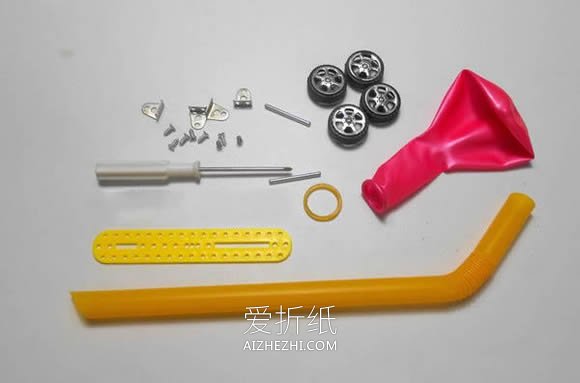 怎么做气球吹气动力小车的制作方法教程- www.aizhezhi.com