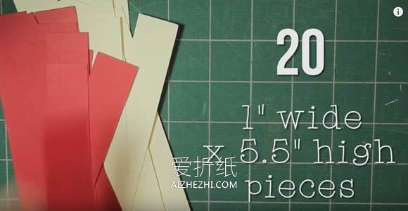 怎么手工编织爱心纸篮子的编法步骤图解- www.aizhezhi.com