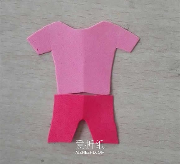 怎么做海绵纸小衣服粘贴画的手工制作教程- www.aizhezhi.com