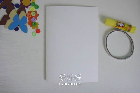 怎么简单做蝶恋花贺卡的手工制作教程- www.aizhezhi.com