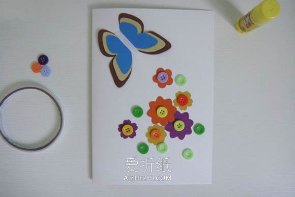 怎么简单做蝶恋花贺卡的手工制作教程- www.aizhezhi.com