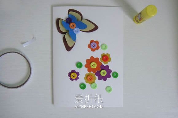 怎么简单做蝶恋花贺卡的手工制作教程- www.aizhezhi.com